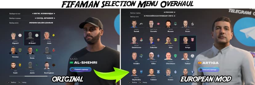 Selection Menu Overhaul